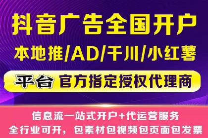 百度推广助力企业品牌建设案例